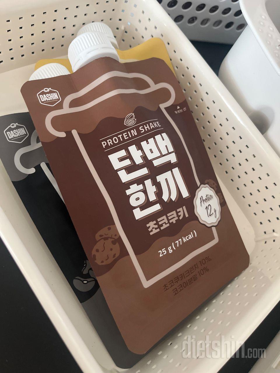 살뺄라고 구매했는데
맘에 들어요 한