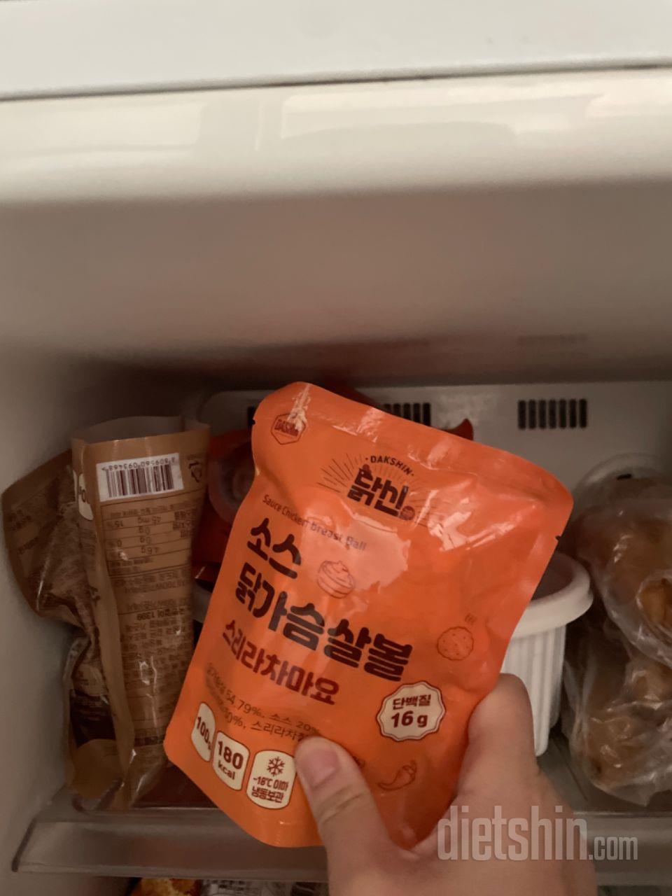 행사해서 좋은 조건으로 구매했어요 잘