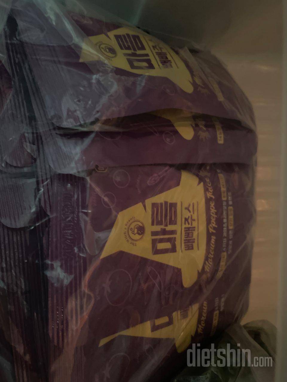 일단 붓기가가 좀 빠지고 몸이 덜 힘