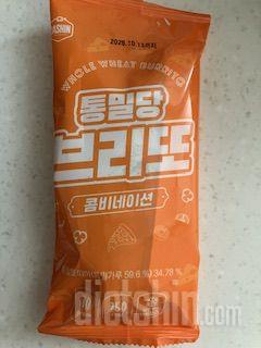 평소 피자를 좋아하지만 열량, 당분,