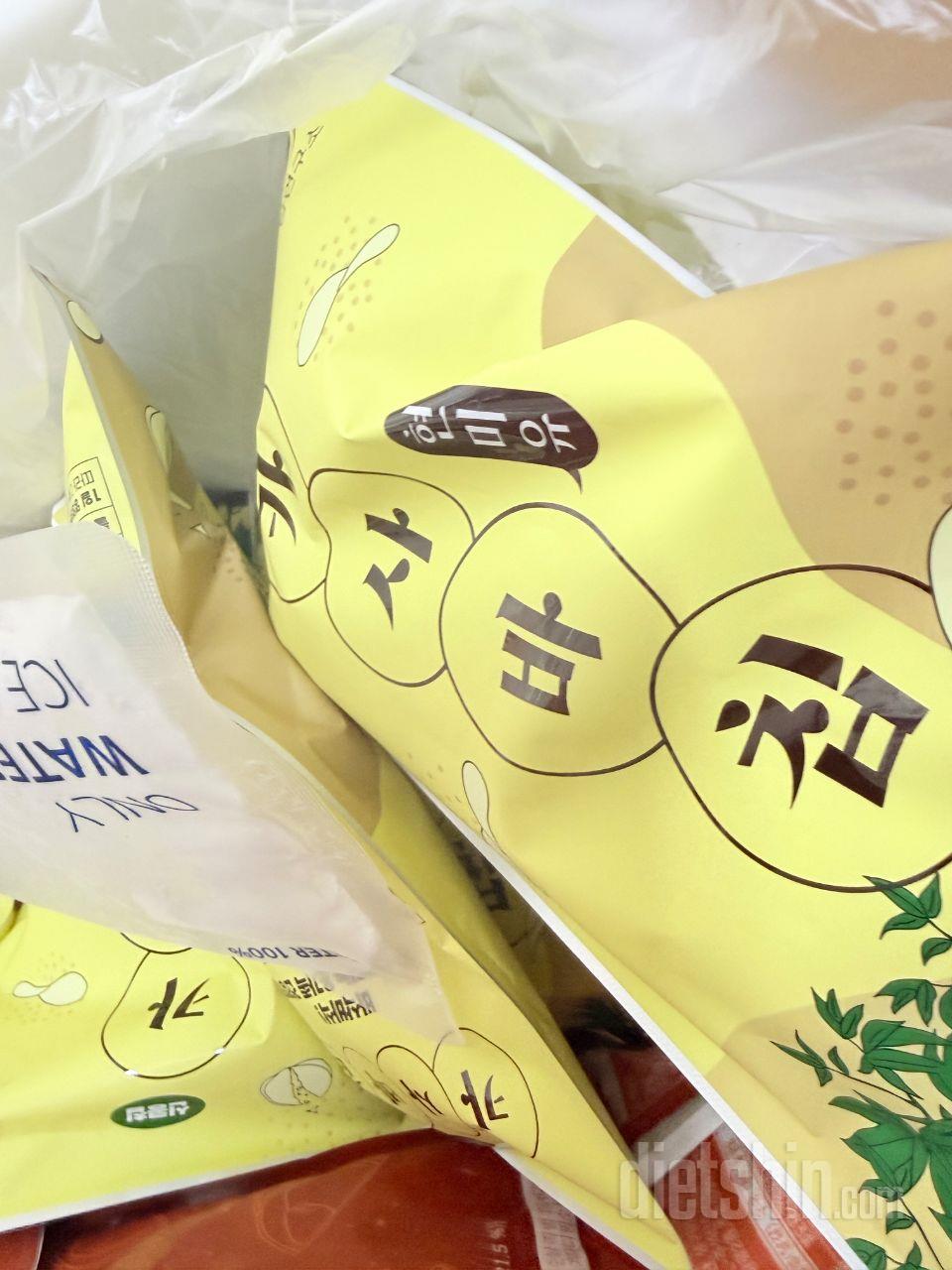 신매뉴 궁금해서 새로 나왓길래 먹어봣