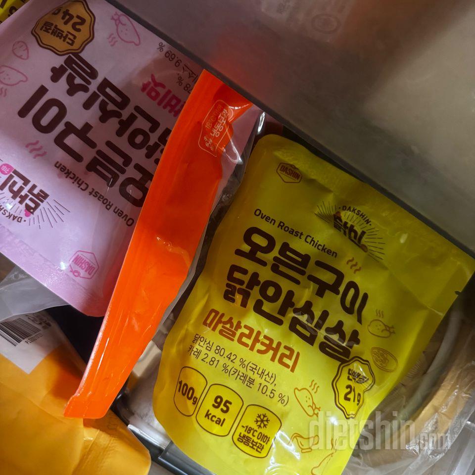 야들야들하고 맛있어요 또삼