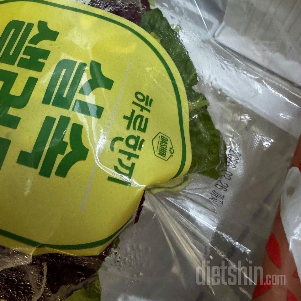 간편하고 먹기 좋아요