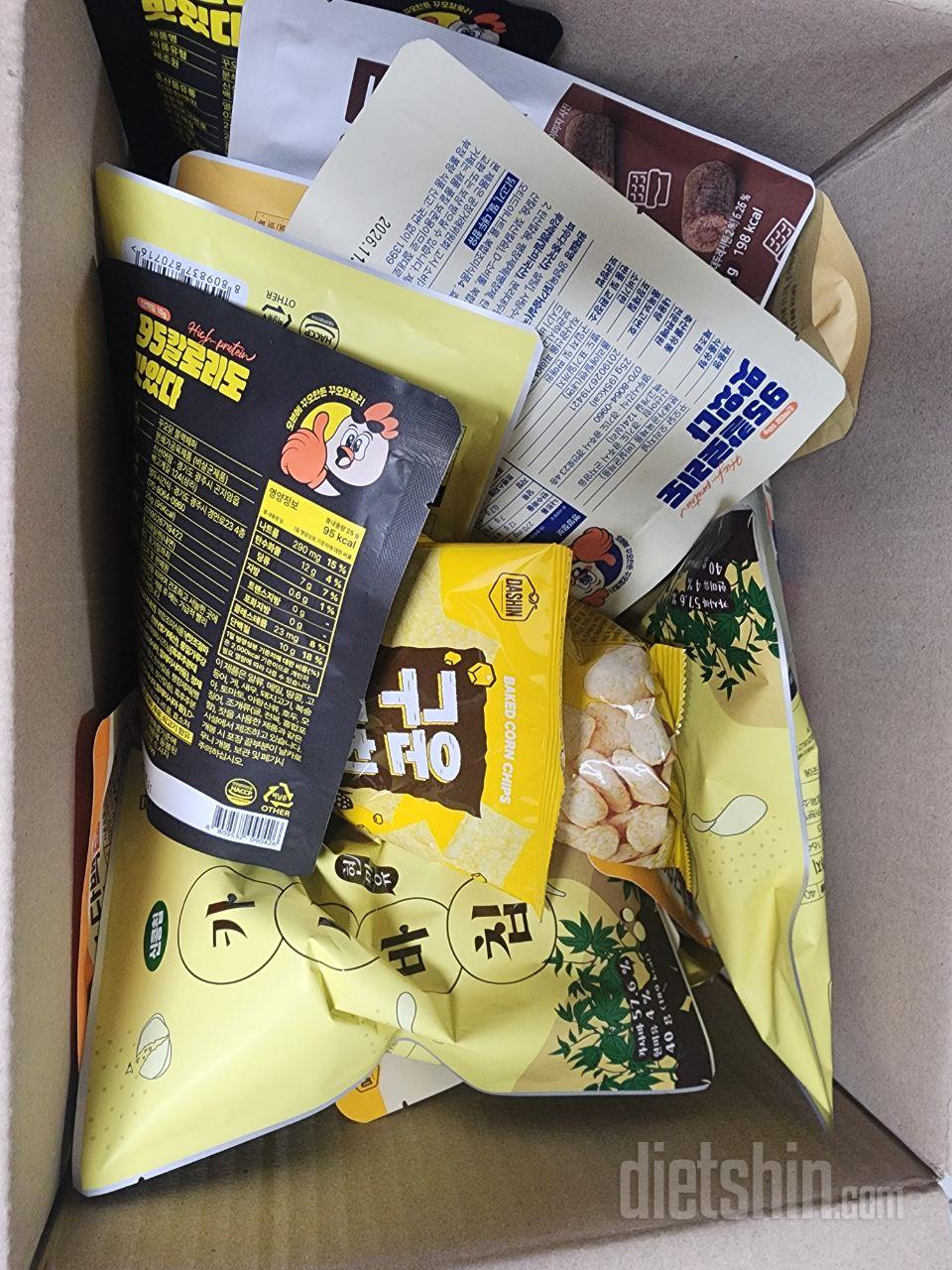 음~~~  맛있어요~~~~~~~~~~