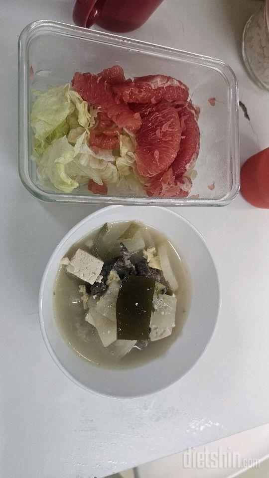 7일 하루 1끼 야채먹기 1일차 성공!