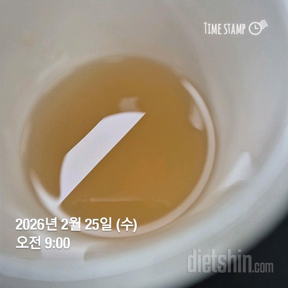 30일 하루 2L 물마시기94일차 성공!