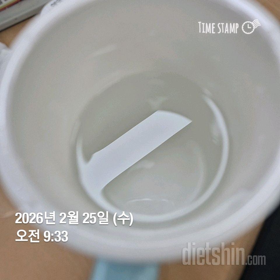 30일 하루 2L 물마시기94일차 성공!