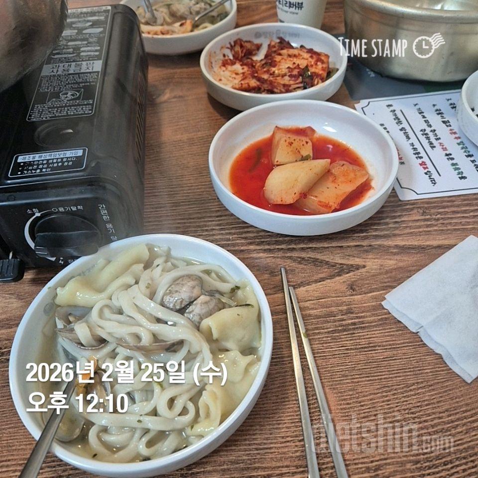 15일 3끼 식단 챌린지50일차 성공!