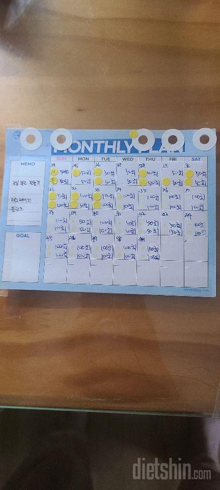 30일 복근 만들기49일차 성공!