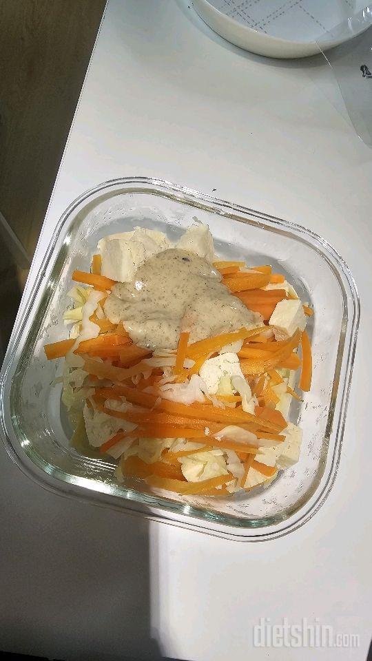 7일 하루 1끼 야채먹기2일차 성공!