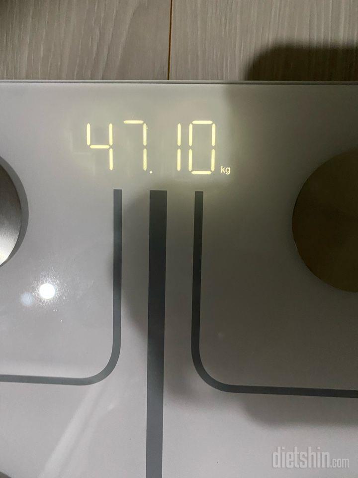 7일 아침 몸무게 재기131일차 성공!