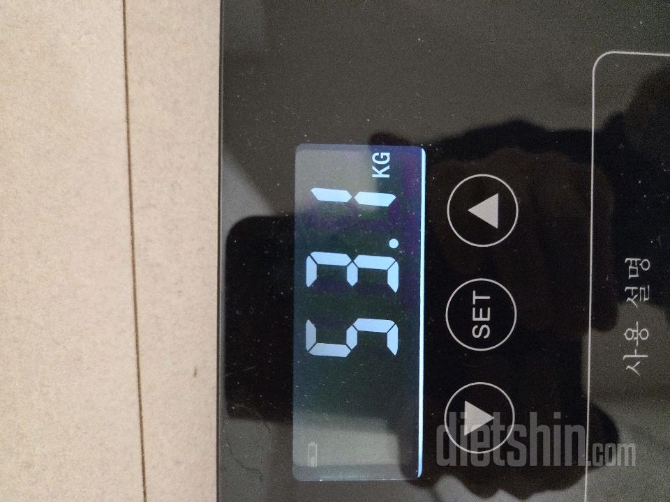 7일 아침 몸무게 재기229일차 성공!