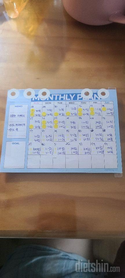 30일 탄탄한 허벅지55일차 성공!