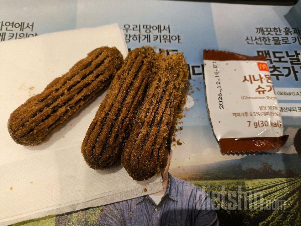 2월28일(스위치온3주7일)