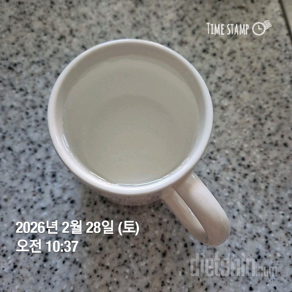 30일 하루 2L 물마시기97일차 성공!