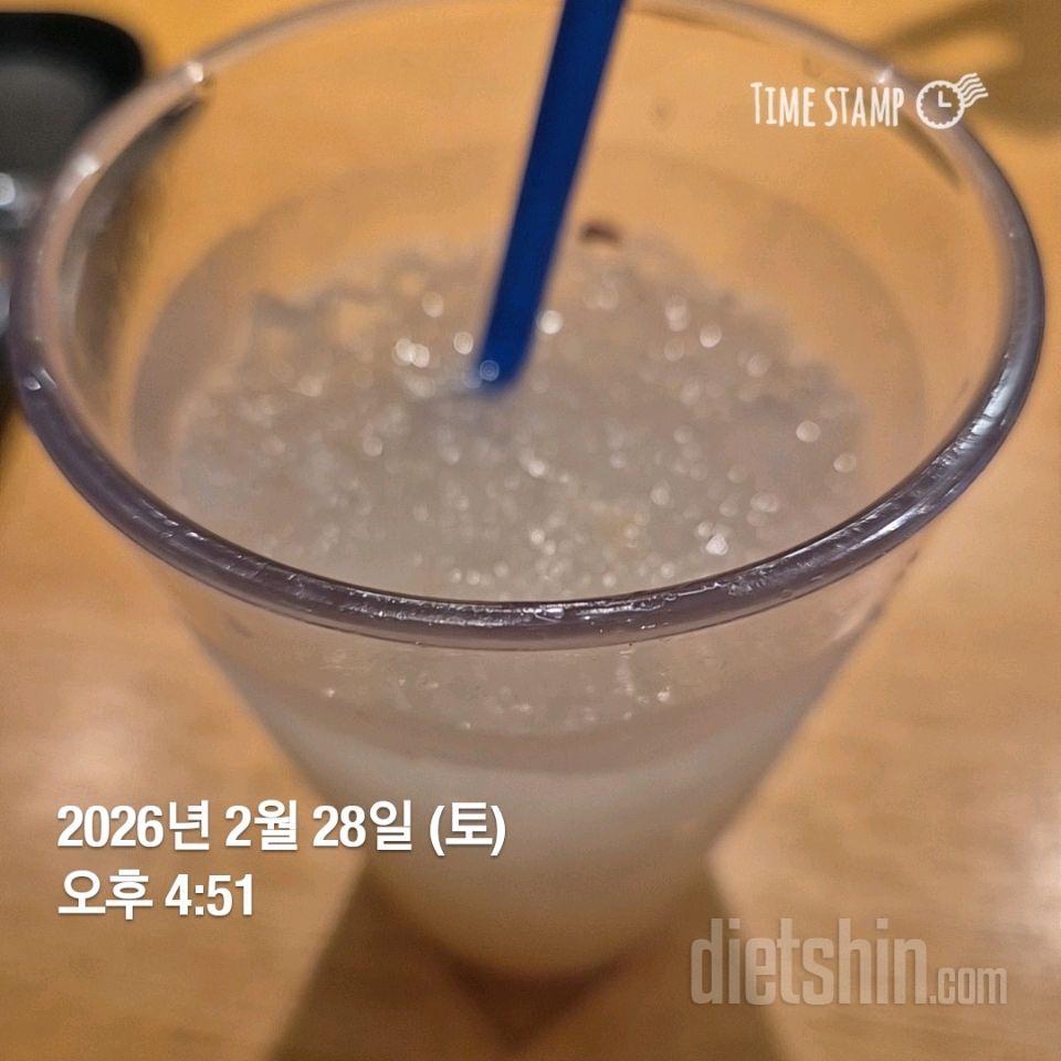 15일 3끼 식단 챌린지53일차 성공!