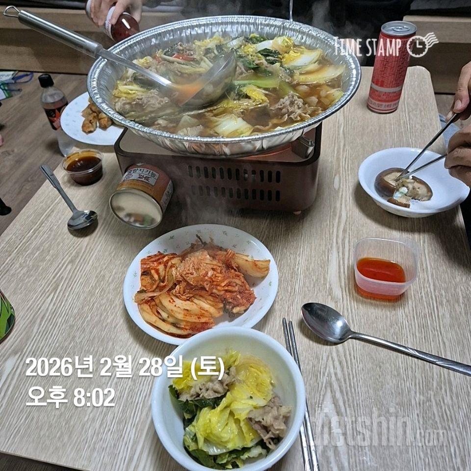 15일 3끼 식단 챌린지53일차 성공!