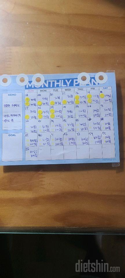 30일 탄탄한 허벅지56일차 성공!