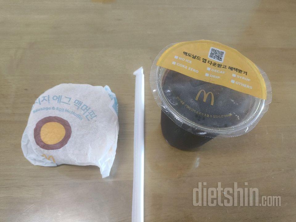 3월1일(마이옵티멀 준비기)