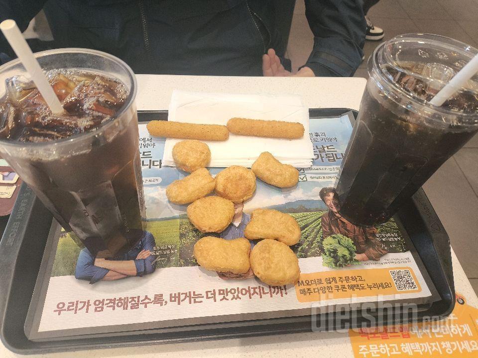 3월1일(마이옵티멀 준비기)