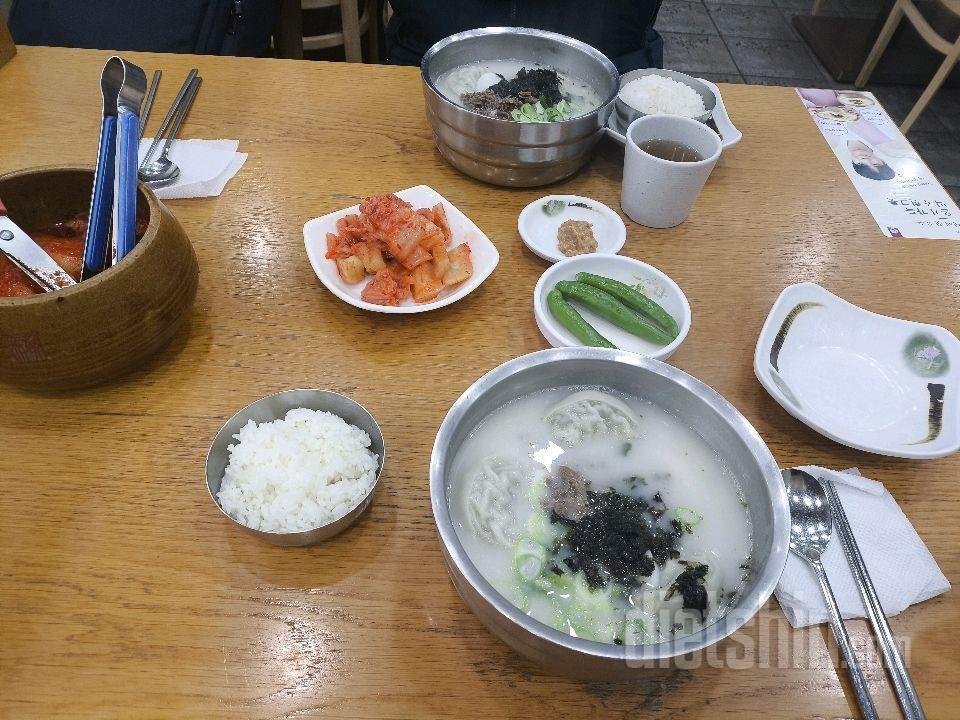 3월1일(마이옵티멀 준비기)