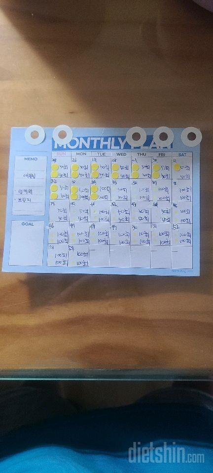 30일 애플힙54일차 성공!