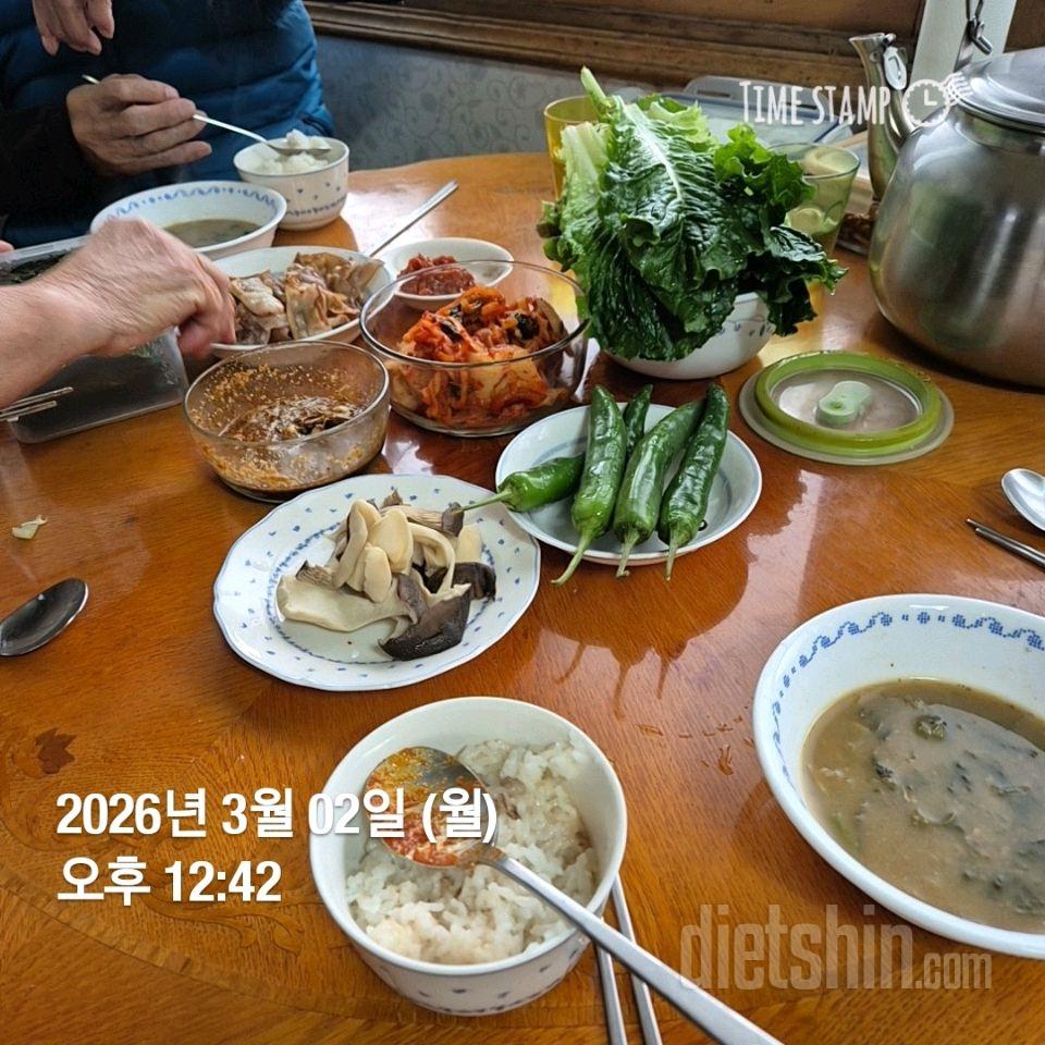 7일 하루 1끼 야채먹기80일차 성공!