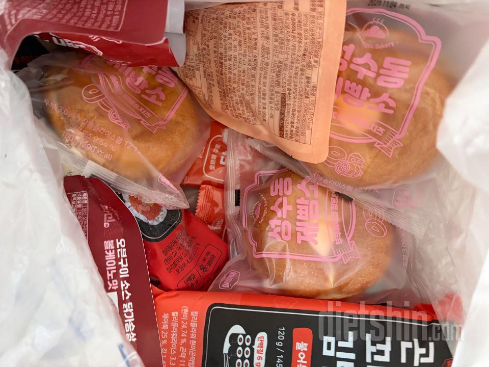 이 시리즈는 다맛나요 ㅎㅎㅎㅎ강추