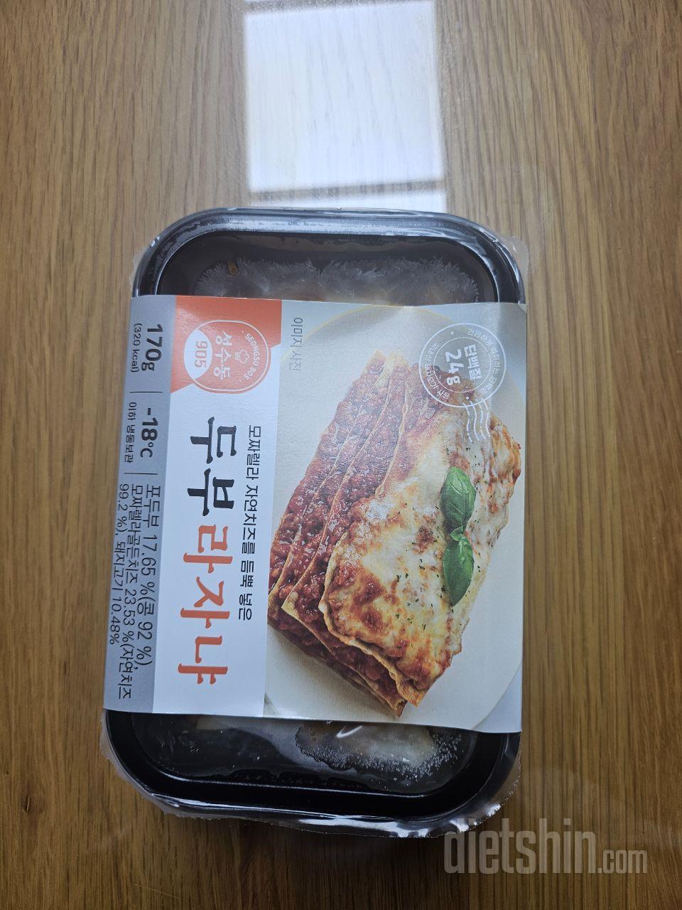 첫구매인데 맛있게 먹었어요