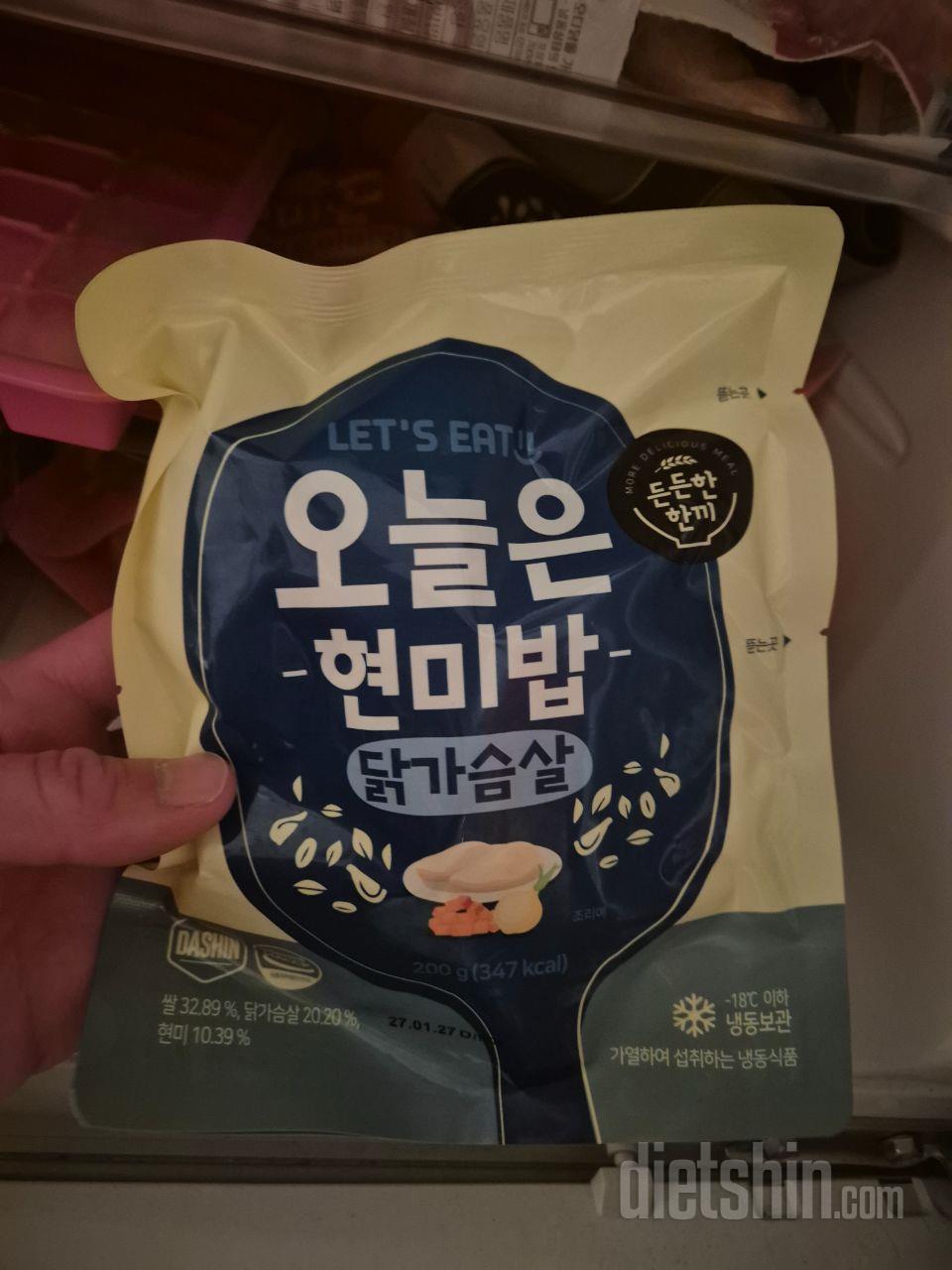 가성비 최고입니다 만족스럽습니다 
일