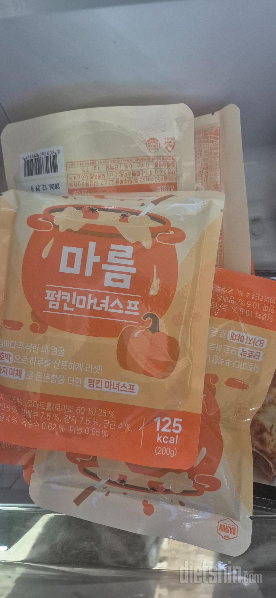 맛있어요 재구매했어요