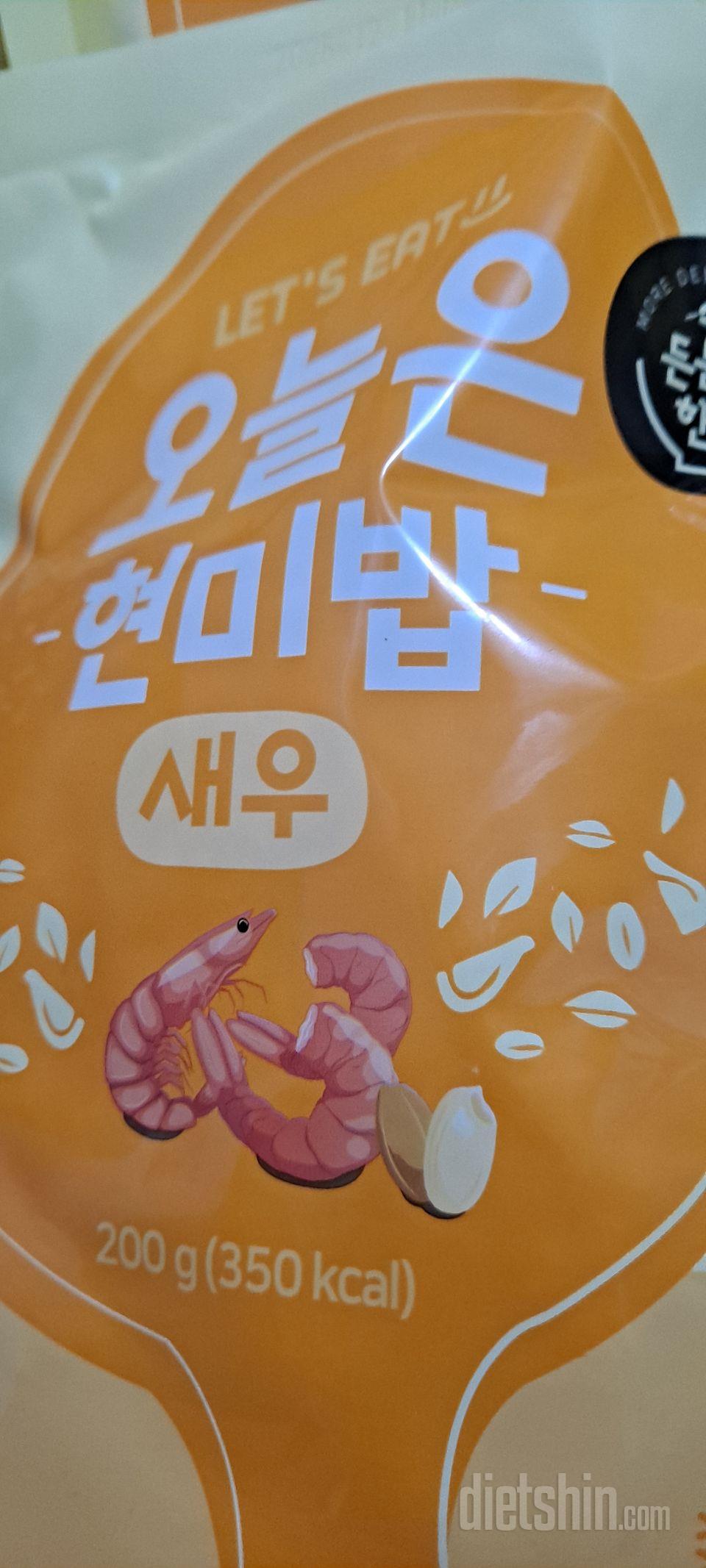 가격저렴하고 배송빠르고  맛있고 좋네