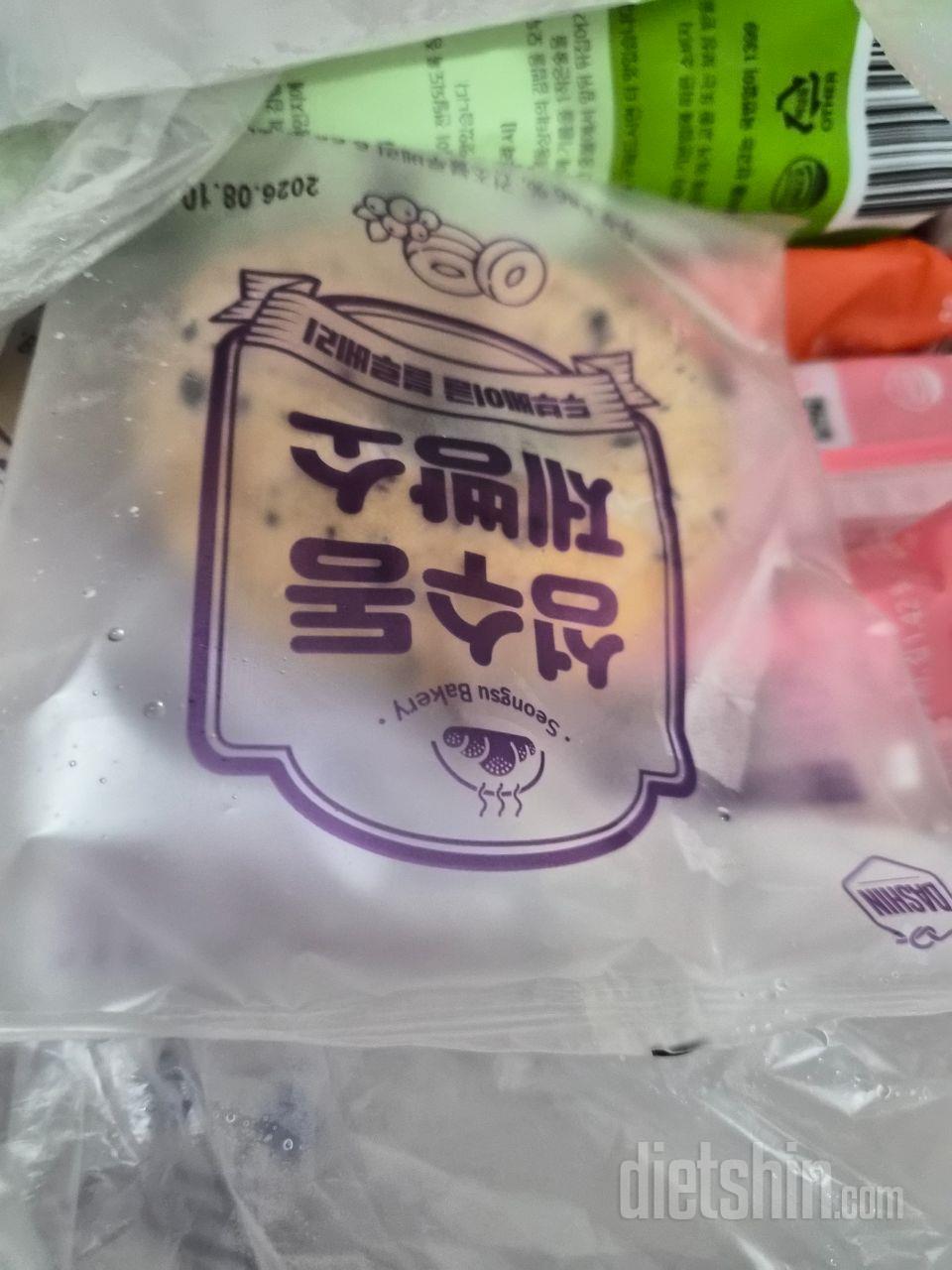 배송 잘 받았습니다 빵 너무 맛있어요