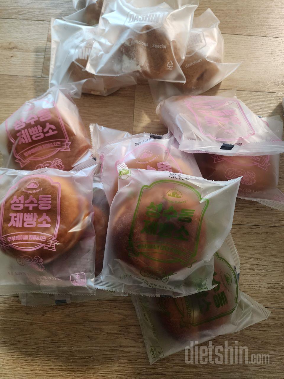 베이글 맛납니다 재구매 몇번째