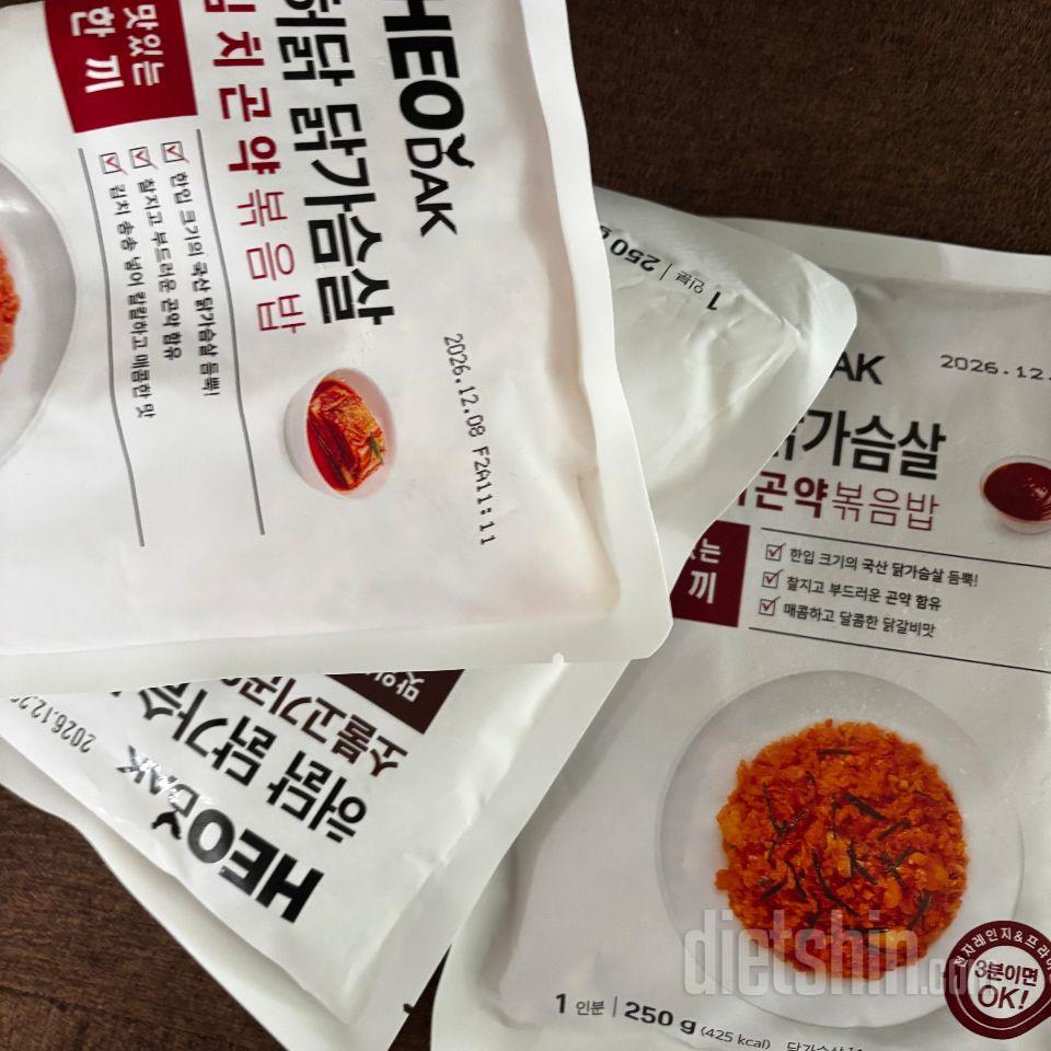 한끼 가볍게 먹기 좋아요