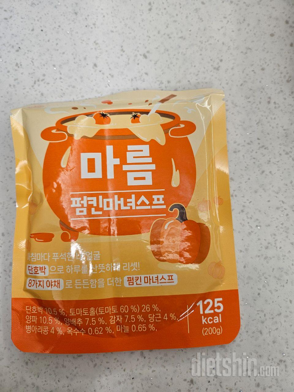 카레같은 맛이에요.
맛있어요