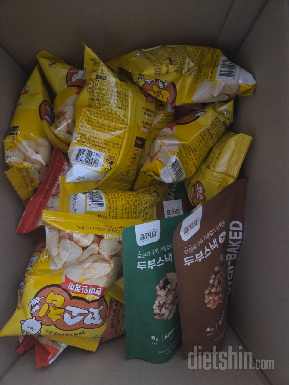 배송도 상품도 넘넘 마음에 들어요~^