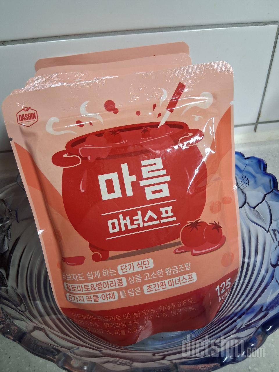예전에 아들이 관리한다고 다신에서 이