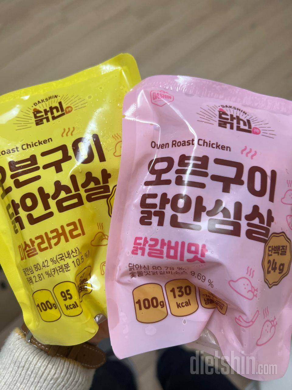매번 사먹지만 항상 재구매 생각합니다