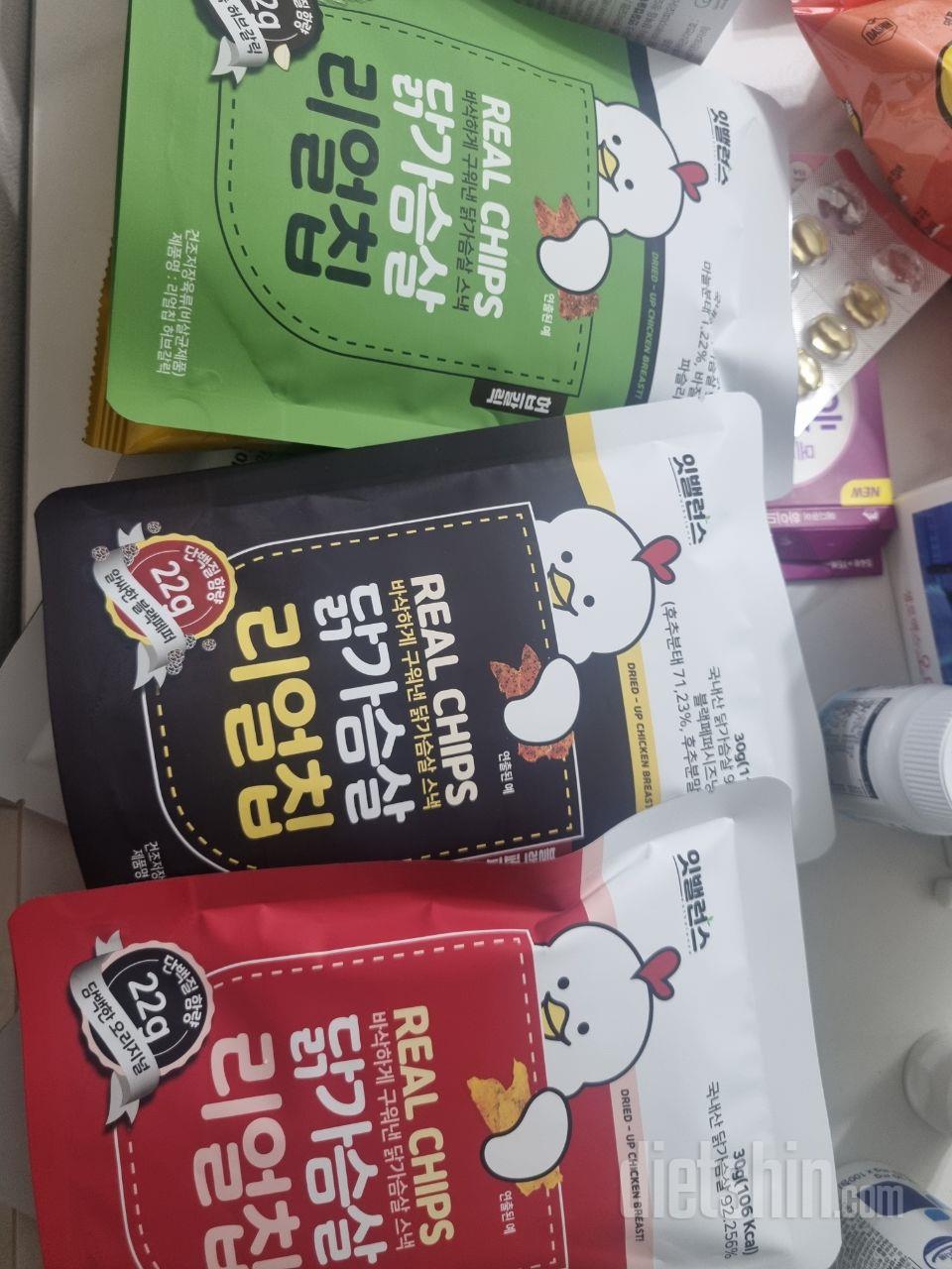 식단으로 3끼 먹고있는데 중간에 간식