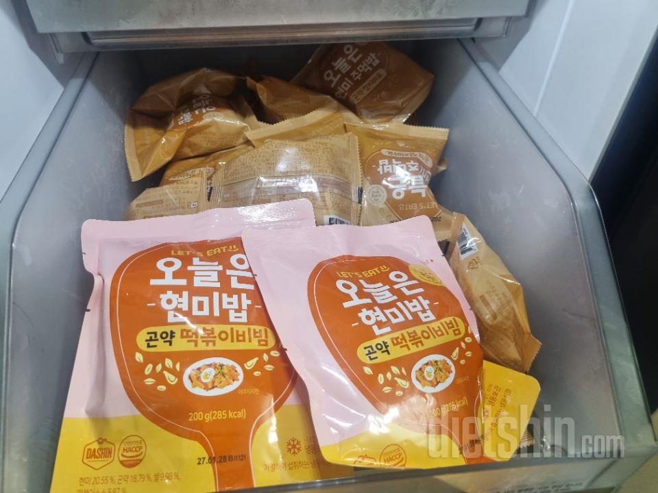 매일 똑같은 식단 세끼를 탄단지 비율