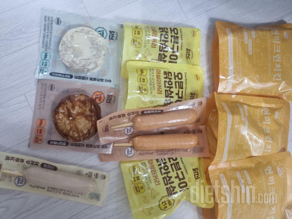 매일 똑같은 식단 세끼를 탄단지 비율