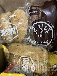 통밀당 빵 인기쟁이 대표3인방 재구매