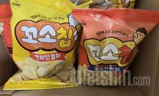 1봉 크기가 꼬꼬마지만 소중한, 그래