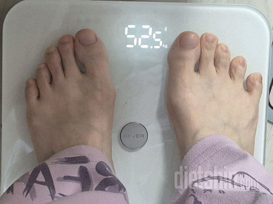 7일 아침 몸무게 재기125일차 성공!