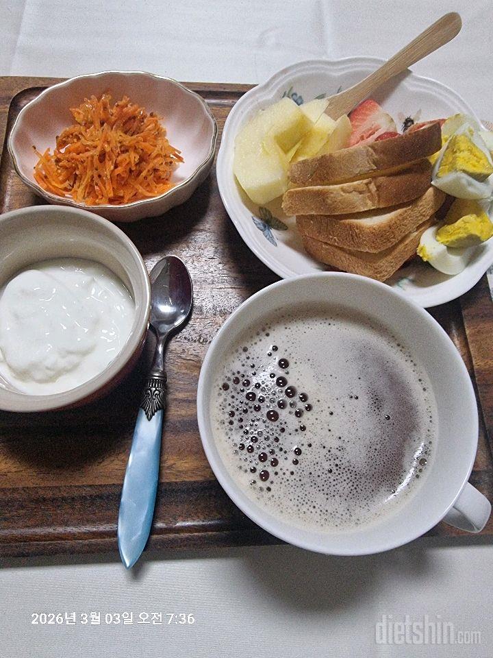 30일 아침먹기5일차 성공!