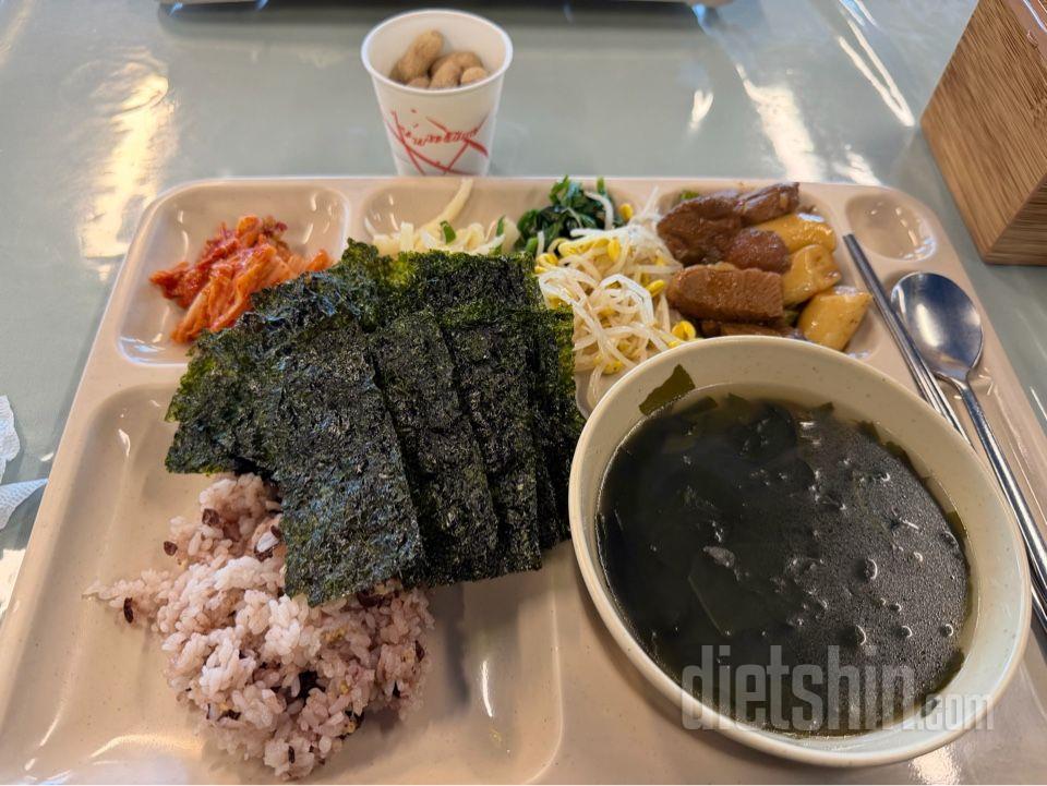 7일 하루 1끼 야채먹기 1일차 성공!