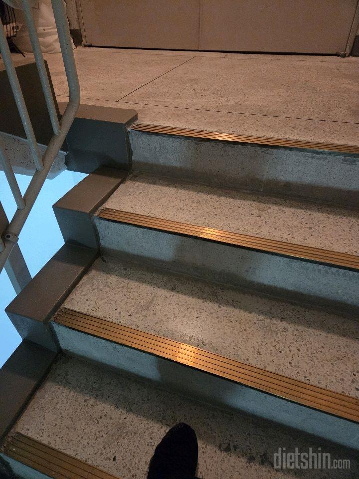 15일 계단 오르기2일차 성공!