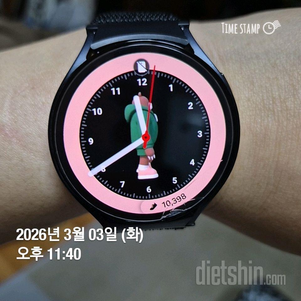 30일 만보 걷기49일차 성공!