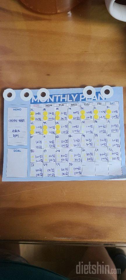 30일 다리라인 만들기56일차 성공!